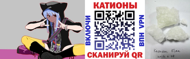 Магазины продажи наркотиков Новоуральск Гашиш Каннабис Мефедрон