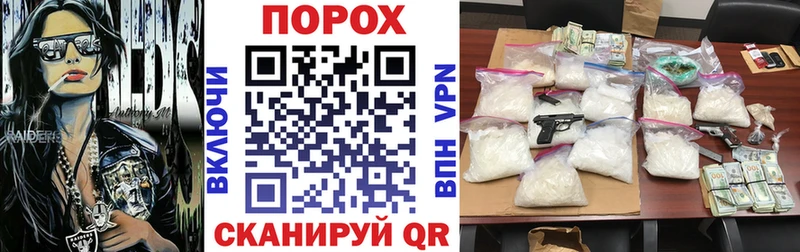 Amphetamine Розовый  Новоуральск 