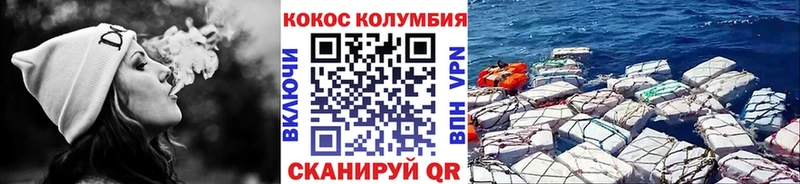 COCAIN Боливия  купить наркотики цена  Новоуральск 