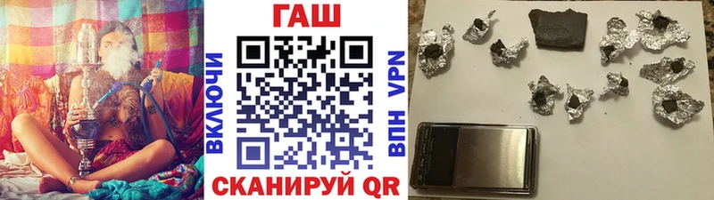Гашиш Ice-O-Lator  Новоуральск 