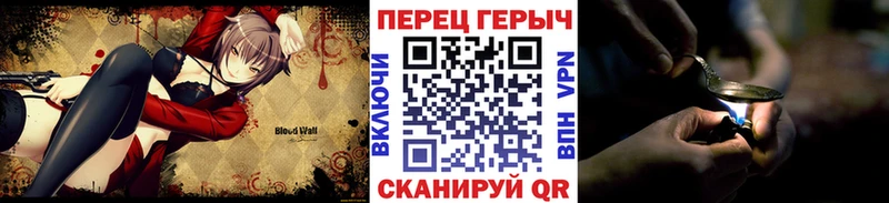 купить закладку  Новоуральск  hydra маркетплейс  ГЕРОИН герыч 