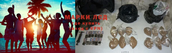 МДПВ Абаза