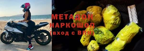 сатива Абинск