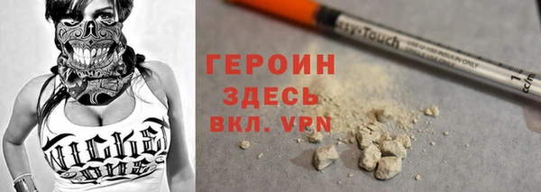 МДПВ Абаза