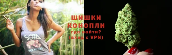 альфа пвп VHQ Абдулино