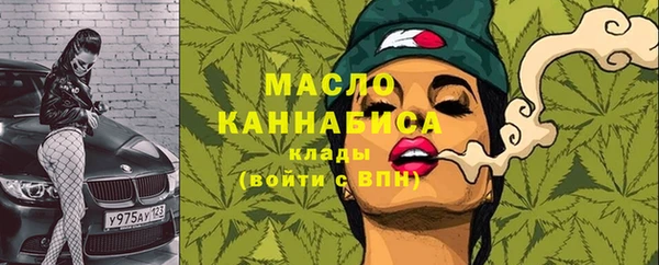 МДПВ Абаза