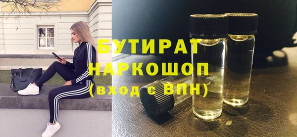 МДПВ Абаза
