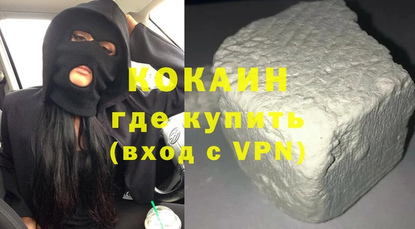 МДПВ Абаза