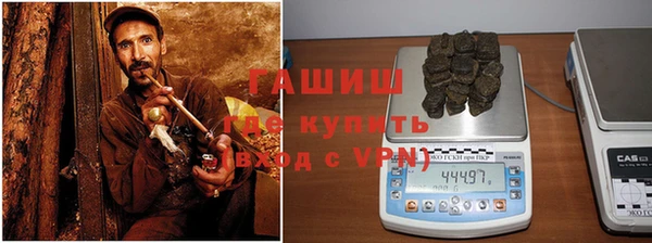 прущий лед Алзамай