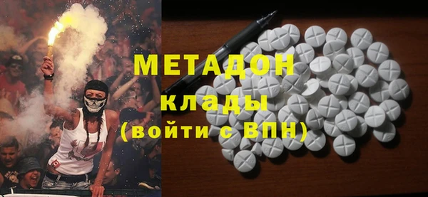 МДПВ Абаза