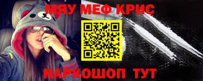 СК Гусев