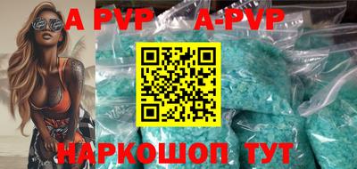 СК Гусь-Хрустальный