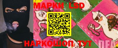 МДМА Гусиноозёрск