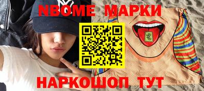СК Гусь-Хрустальный