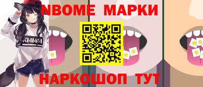 СК Гусь-Хрустальный