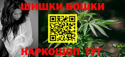 СК Гусев