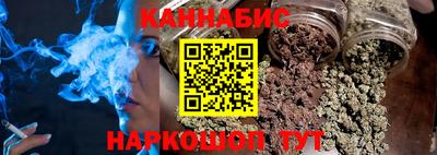 СК Гусь-Хрустальный