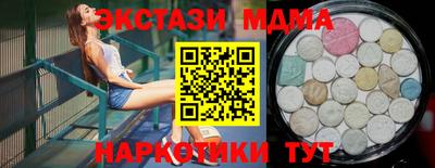 СК Гусев