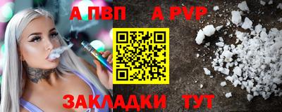 СК Гусев