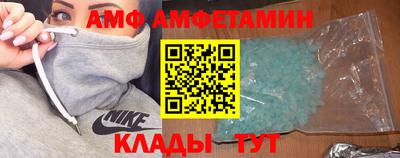 СК Гусь-Хрустальный
