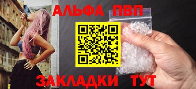 СК Гусь-Хрустальный