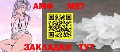 МДМА Гусиноозёрск