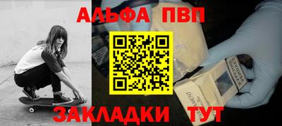 СК Гусев