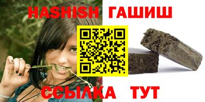 СК Гусев