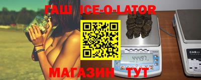 СК Гусев