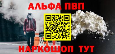 СК Гусь-Хрустальный