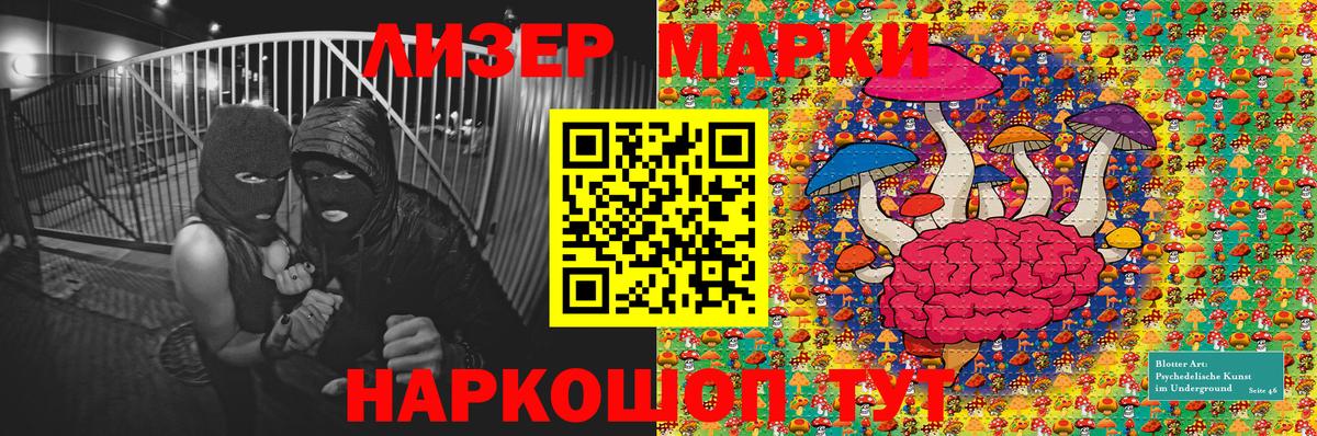 Гашиш  Бошки Шишки  Кокаин  Новоуральск  Мефедрон кристаллы  Вход с VPN 