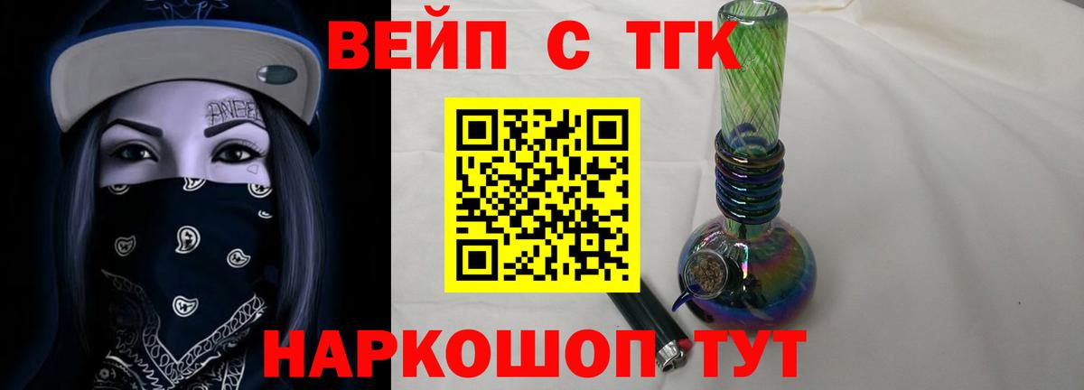 АМФЕТАМИН Новоуральск